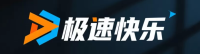 极速乐投平台